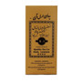 Special blended Earl Grey Shamshiri Tea 500g