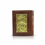 ديوان حافظ جيبی جعبه دار چرم و مس