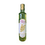 Musk Willow Syrup ( Bidmeshk) 500ml - Dorin Golab