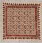 رومیزی قلمکار 100در 100سانتی متر -طرح شمسه گنبدی (نقش‌جهان)- زابلیان اسپادانا