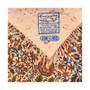 سفره قلمکار ممتاز عطریان طرح گل و مرغ سایز  ۱۰۰*۱۰۰ سانتی متر  کد 0064
