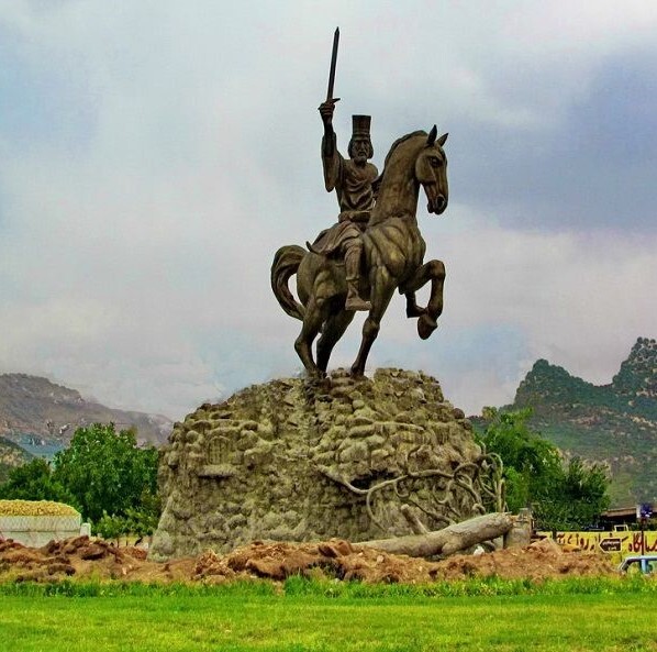 سوغات یاسوج