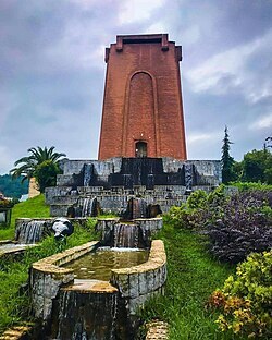 تیمچه کاشف السلطنه