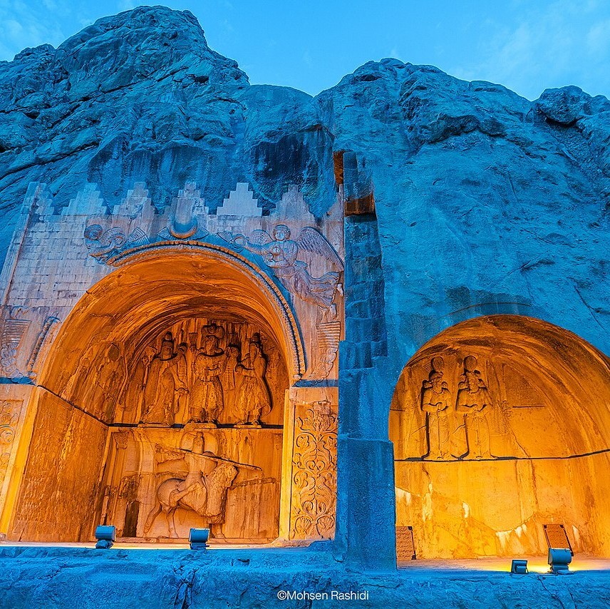 سوغات کرمانشاه