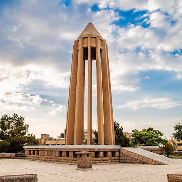 سوغات همدان