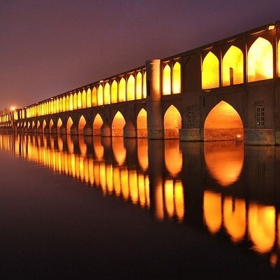 سوغات اصفهان