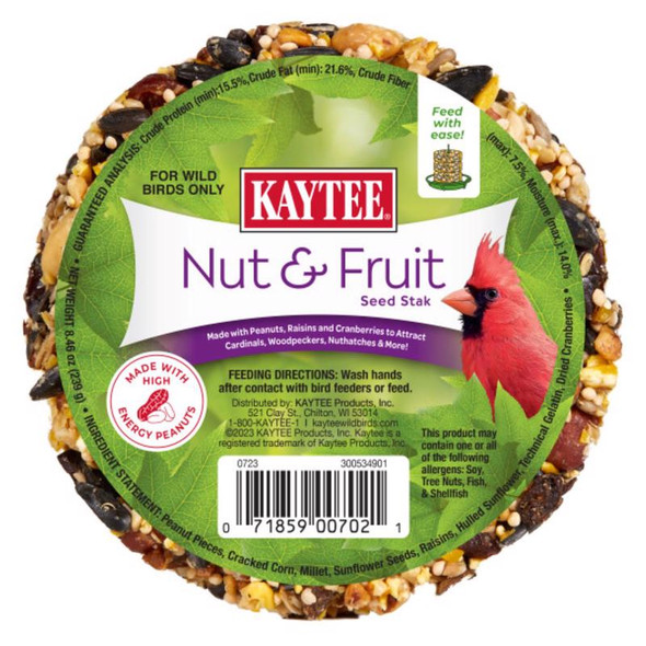 WLD BRD FD FRT/NTS 8.4OZ