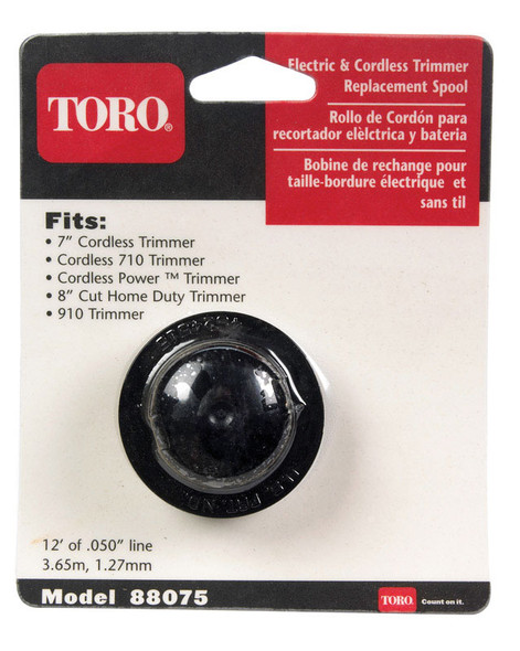LINE TRMR REPLC SPL .05"