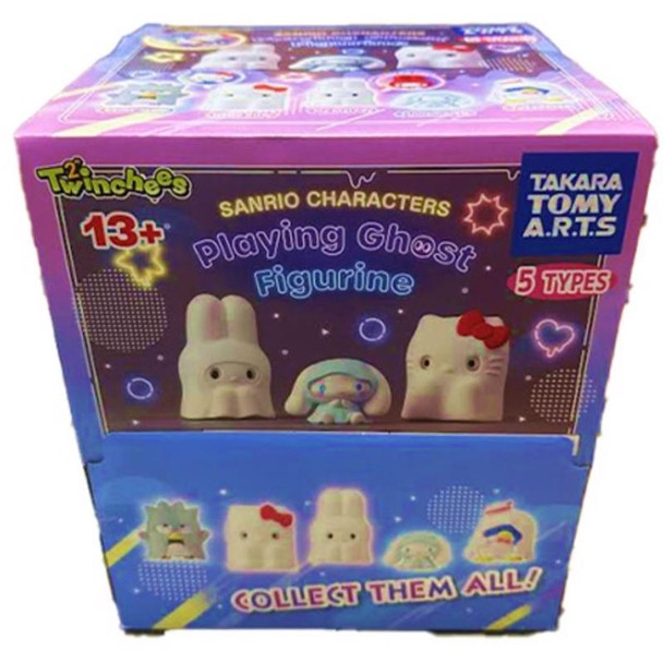 SANRIO GHOST FIGURE ASST