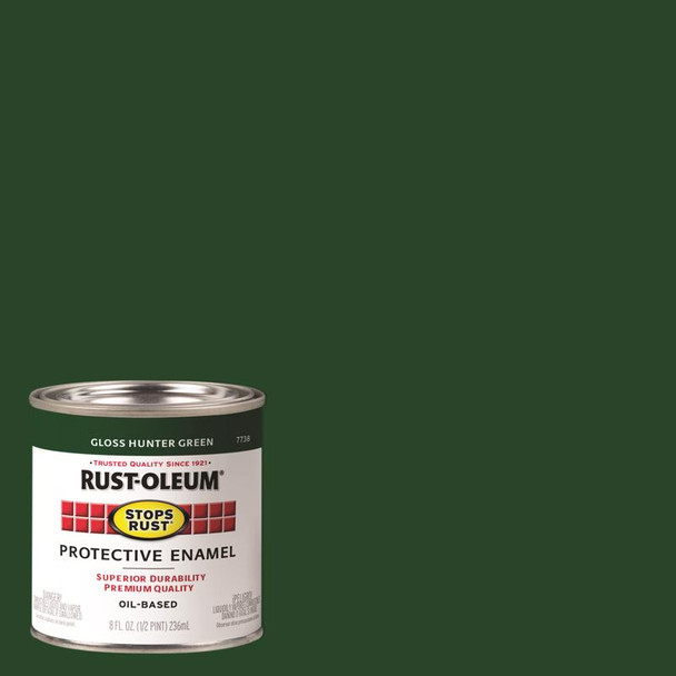 PAINT.5PT HUNT GREEN R-O