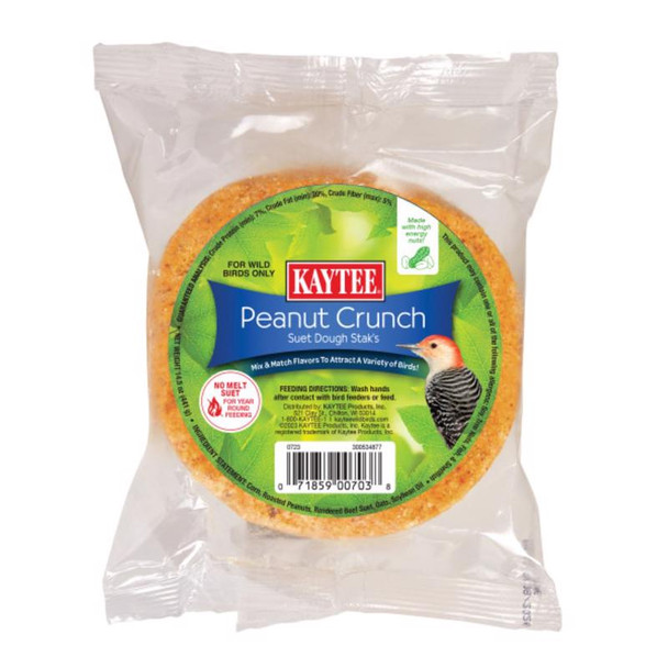 SUET PEANUT BRD FD14.5OZ