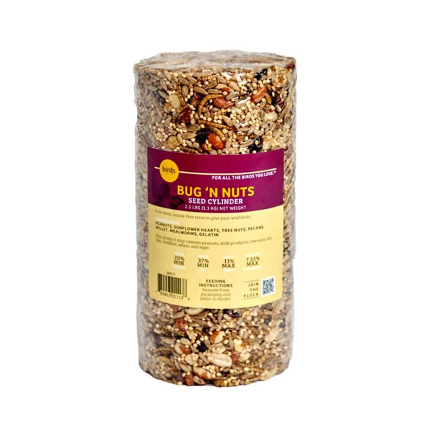 Birds Choice Mealworm Bird Seed - 2.5 lb Bag for Wild Birds