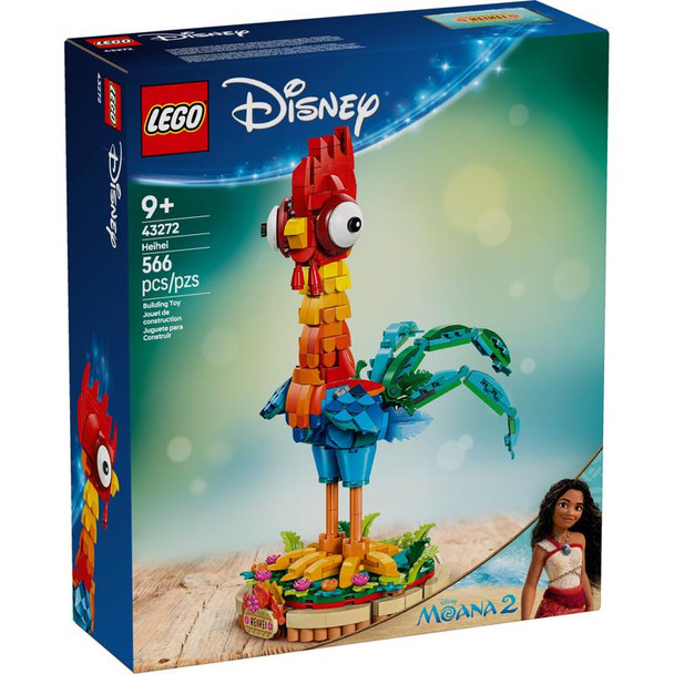 LEGO HEIHEI 566PC