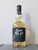 A.D. Rattray, Cask Islay Single Malt Scotch Whisky #2 (NV) · 700 mL