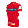 Gloucester Rugby 2025/26 Home Replica Shirt