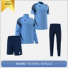 JNR Rising Gold Training Pack
