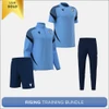 SNR Rising Gold Training Pack