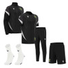 Wickwar Wanderers FC JNR Pack 4