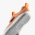 Primus Sport IV Kids Apricot