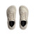 Zing Cream White Denim 