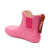  Rubber Pink