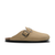 Tinku Soft Beige