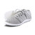 Beat Zilvergrijs met Witte Zool