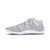 Beat Zilvergrijs met Witte Zool