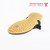 Performance natural rubber Y-tech
