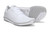 Nexus Knit Men White