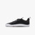 Primus Sport III Junior Obsidian