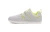 Prio Youth Lunar Rock/Sunny Lime
