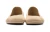 Phoenix Knit Irish Cream