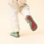 Sandal Vegan Breezy Frog