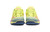 X1 Low Women Sunny Lime