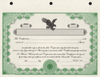 Corporate Stock Certificates  Corporate Stock Certificates