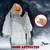 SUNOYAR 47.2 inch Hanging Pumpkin Ghost Halloween Decoration