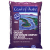Schoodic Blend Cow Manure Compost 1 cuft
