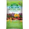 Potting Mix 2 cu ft