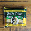 Suet Plus 11oz | Sunflower Blend