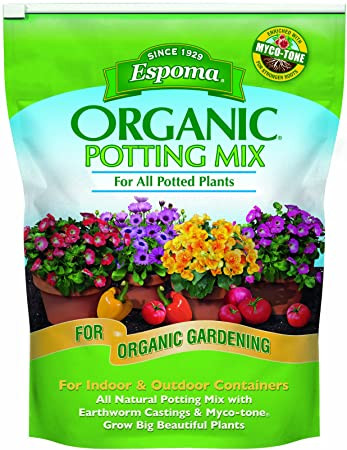 All Purpose Potting Mix 4qt