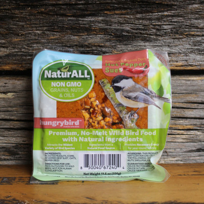 NaturALL™ Non-GMO Suet 11.5oz | Hot Pepper
