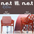 NET Chair Comparison Seat Height