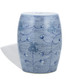 Blue Chain Porcelain Garden Stool