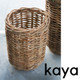 Medium Kaya Planter Basket