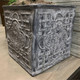 Square Tank Planter