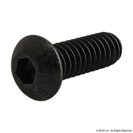 3065 | 1/4-20 x .750" Button Head Socket Cap Screw (BHSCS) - Image 1