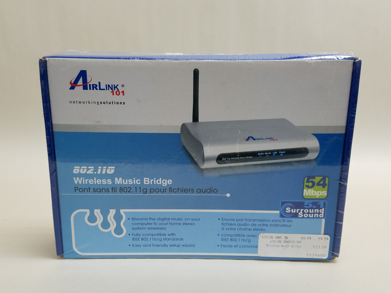 airlink101 wireless router