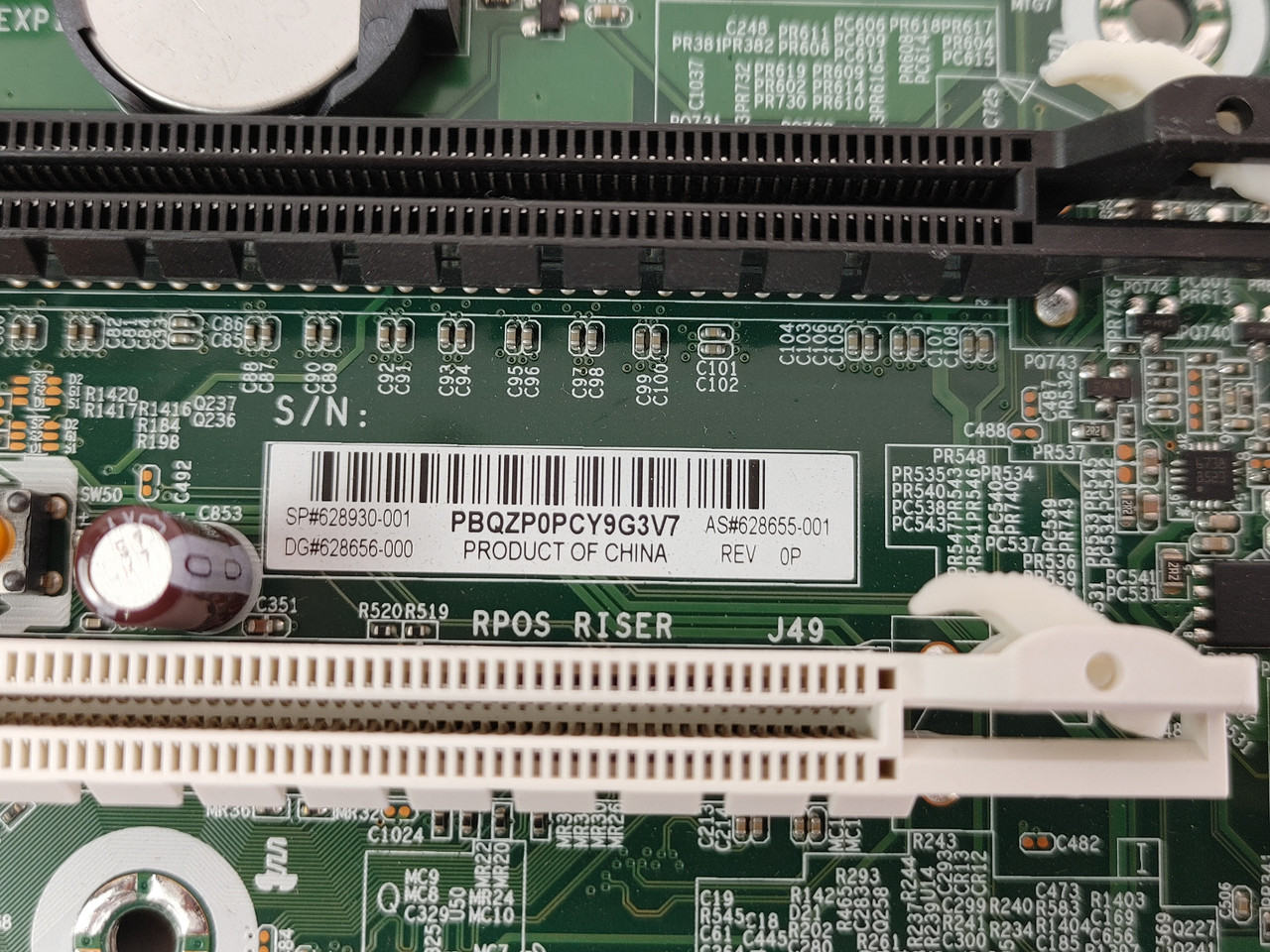 Lot of 2 HP rp5800 Retail System LGA 1155 DDR3 Desktop Motherboard ...