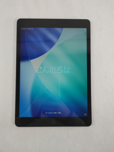 Apple iPad 9th Gen A2603 64 GB iOS 26.0 ( Wi-Fi + 4G ) Unlocked